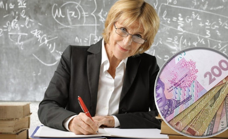 Уряд ухвалив рішення підтримати педагогів, які працюють у прифронтових громадах