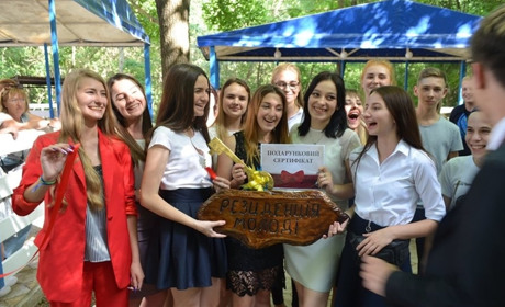 У Біляївці відкрили молодіжну резиденцію та презентували новий склад молодіжної ради
