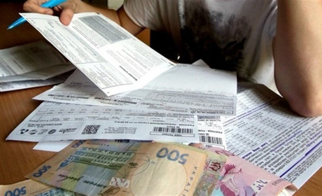 Виплати субсидій у 2022 передано в Пенсійний фонд України: як це позначиться на їх оформленні