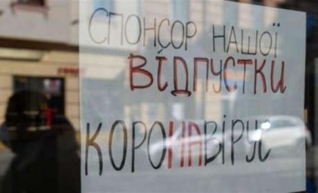 Для кого вакцинація обов’язкова