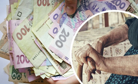 Про індексацію пенсій з березня 2021 року