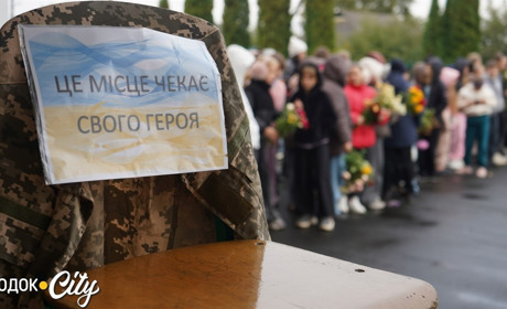 Пам’ять, біль і вдячність: як у ліцеї №2 відзначили День захисників і захисниць
