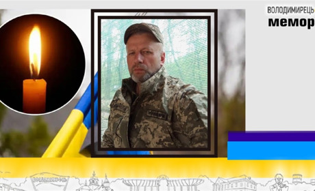 Втрата громади: на щиті повернувся сержант з села Річки, Зарічненської громади