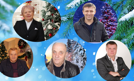 Вітання з Новим роком від керівників і мешканців Знам'янки та голови Дмитрівської громади