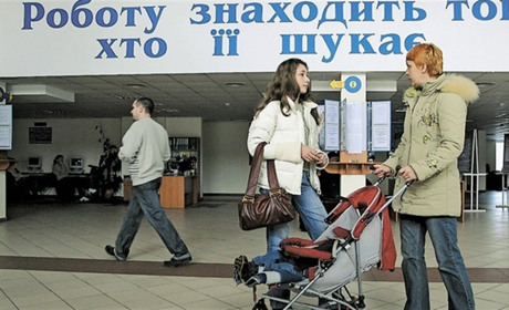 Робота для переселенців. В гумхабах Луганщини можна отримати послуги обласної служби зайнятості