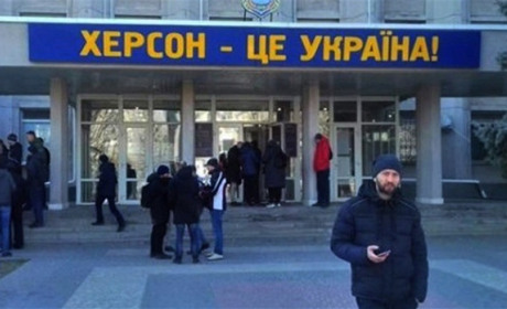 У Херсоні готують референдум