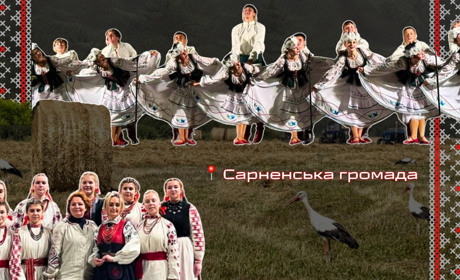Культурна дипломатія Сарненської громади: як говорити про Україну, щоб світ почув