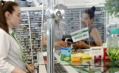 Як знайти доступні ліки в аптеках Херсонщини