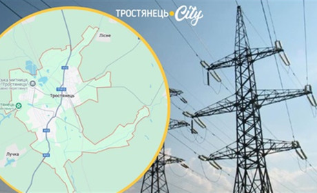Графіки відключень світла у Тростянецькі громаді: в якій черзі та підчерзі знаходиться ваша вулиця?