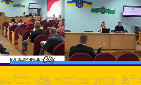 Владу Володимирецької громади промоніторили на доступність і відкритість – які результати?