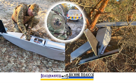 Російські БПЛА на Рівненщині: що відомо?