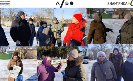 Про дороги, сміття і відповідальність: підсумки зустрічі проєкту "Медіатори громад" у Володимирівці