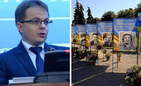 Благодійний фонд ім. Олександра Поліводського оголошує конкурс на здобуття всеукраїнської стипендії