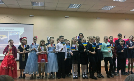Як учні другої школи здійснили віртуальну подорож до Франції