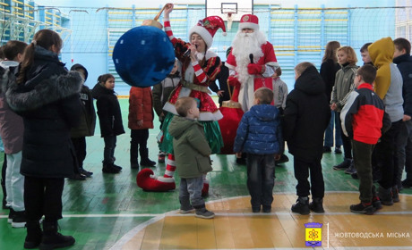 У Жовтих Водах стартували різдвяно-новорічні заходи для дітей