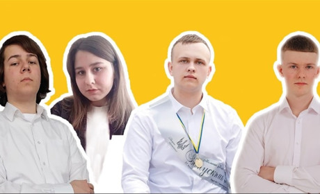 Як четверо випускників зі Звягеля підкорили НМТ та що вони радять майбутнім випускникам
