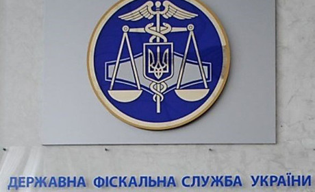 Податківці запрошують платників податків на семінар