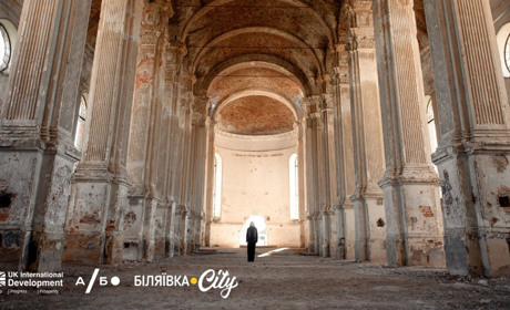 5 унікальних зникаючих туристичних скарбів Біляївки та околиць: чи можна їх врятувати