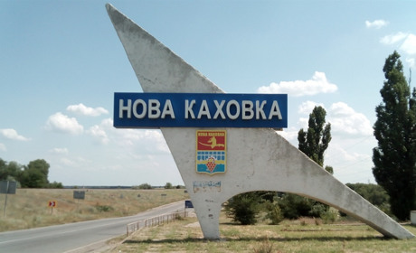 У навчальних закладах Нової Каховки знайшли наркотики і пістолет 