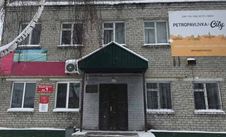 89-річний шлях газети у кількох рядках