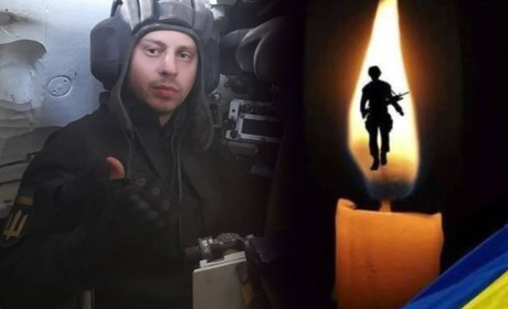 Майже рік вважався безвісти зниклим:Олексій Горбунов з позивним “Музикант” загинув поблизу Вугледара