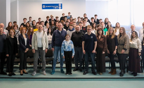 «Реактор знань»: на майданчику Хмельницької АЕС стартував освітній проєкт