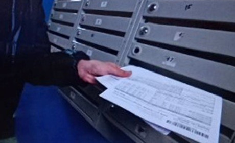 У Новій Каховці активізувалися шахраї на тлі спроби запровадити оплату комуналки