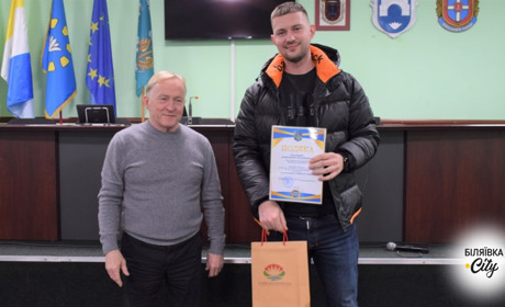 У Біляївці до Дня місцевого самоврядування відзначили тих, хто славить громаду і працює на її благо