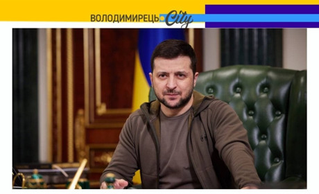 Зеленський підписав закон про мобілізацію з 25 років