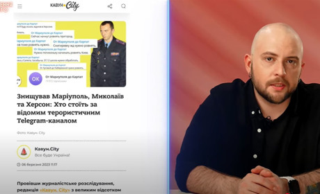 Хто полює за херсонцями: «Телебачення Торонто» називає конкретні імена росіян