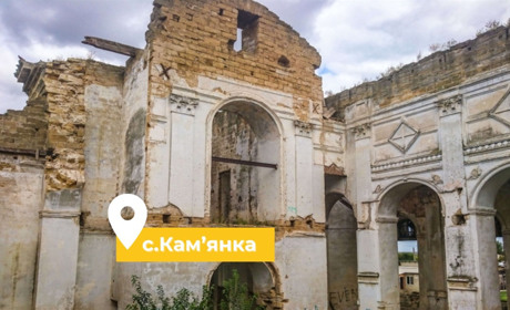 Музика при свічках і короткометражка: одесити збирають кошти для порятунку костелу в Кам'янці