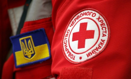 Червоний Хрест України попереджає про фейк щодо благодійних наборів і грошей від «Розетки»