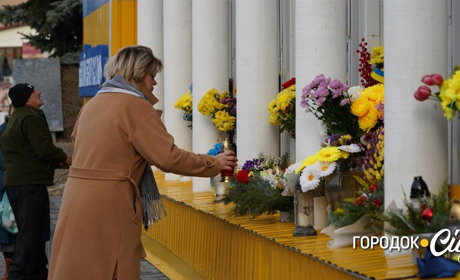Пам’ять, що єднає покоління: захід до Дня Гідності та Свободи у Городку