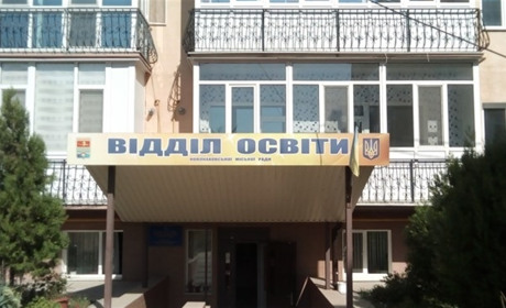 Керівники Нової Каховки задали задачку вчителям