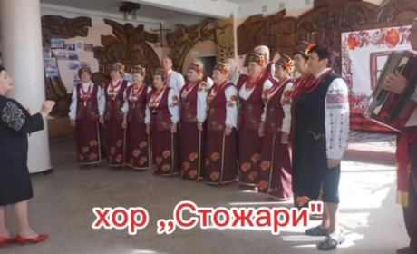 Про хор «Стожари» з Любашівки та їхню коронну пісню