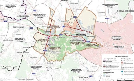 Мамаївська громада: основні цифри, доходи і витрати за 3 квартали 2021 року
