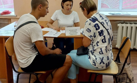 Графік консультацій спеціалістів різних установ у інформаційному центрі для бердянців у Запоріжжі