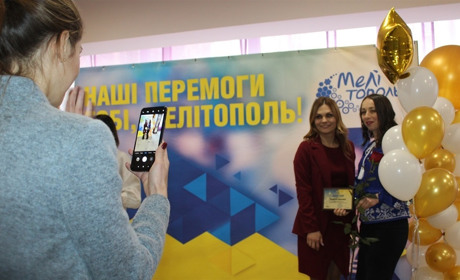 Каждый пятый мелитополец занимается спортом: кого наградили за медали и рекорды 2019 года? 