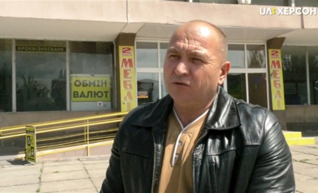 Самопроголошеному «голові» Чорнобаївки на Херсонщині оголосили про підозру