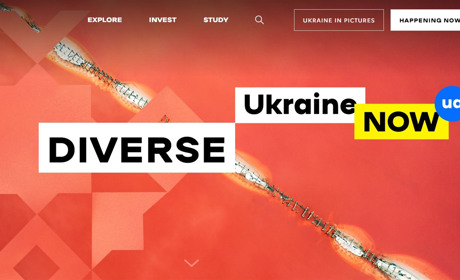 Україна запустила власний сайт. Як на ньому представлено Херсонщину?