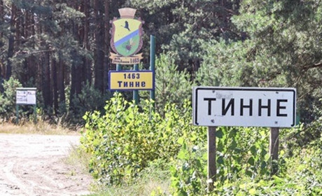 Чоловіка, якого декілька днів розшукували на Сарненщині, знайшли мертвим