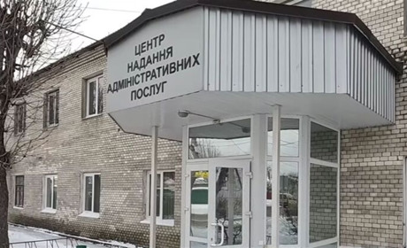 В Славуті на даху ЦНАПу встановили сонячні батареї