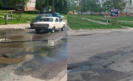 Водоканал просить повідомляти про витоки води: номери телефонів