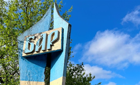 Погода в Барі на перший тиждень липня: обіцяють дощі і знову спеку