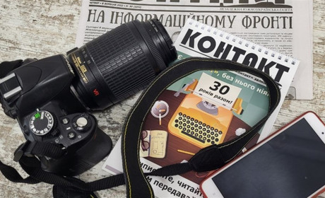 Сьогодні особливий день у воїнів інформаційного фронту. Редакція ЮжкаNEWS.City солідарна з колегами