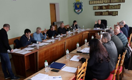 Заплановане засідання виконкому у Первомайську: понад 168 млн грн на освіту та тарифи на воду