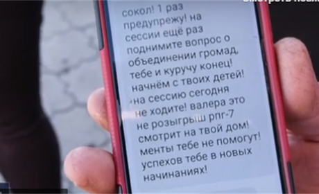 В останній вагон. Бійки, бойові гранати та не тільки. Децентралізація Біляївщини на прискоренні