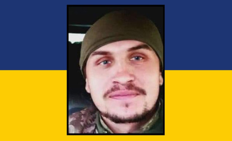 На фронті загинув 29-річний воїн із Сарненського району