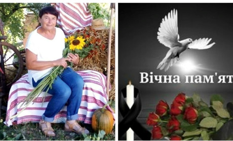 У Жмеринці зупинилось серце вчительки ліцею №1 Людмили Подлєсної: 52 роки присвятила дітям