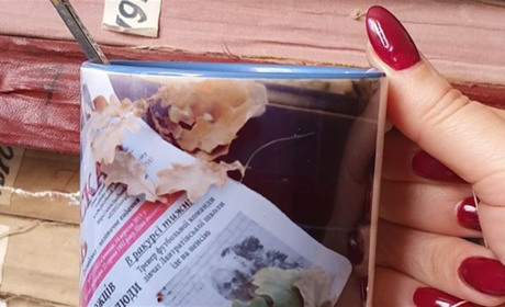 Про що писала "Сельская новь" 50 років тому або "Місто вчорашніх новин"